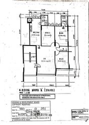 jurong-west-street-42 photo thumbnail #7